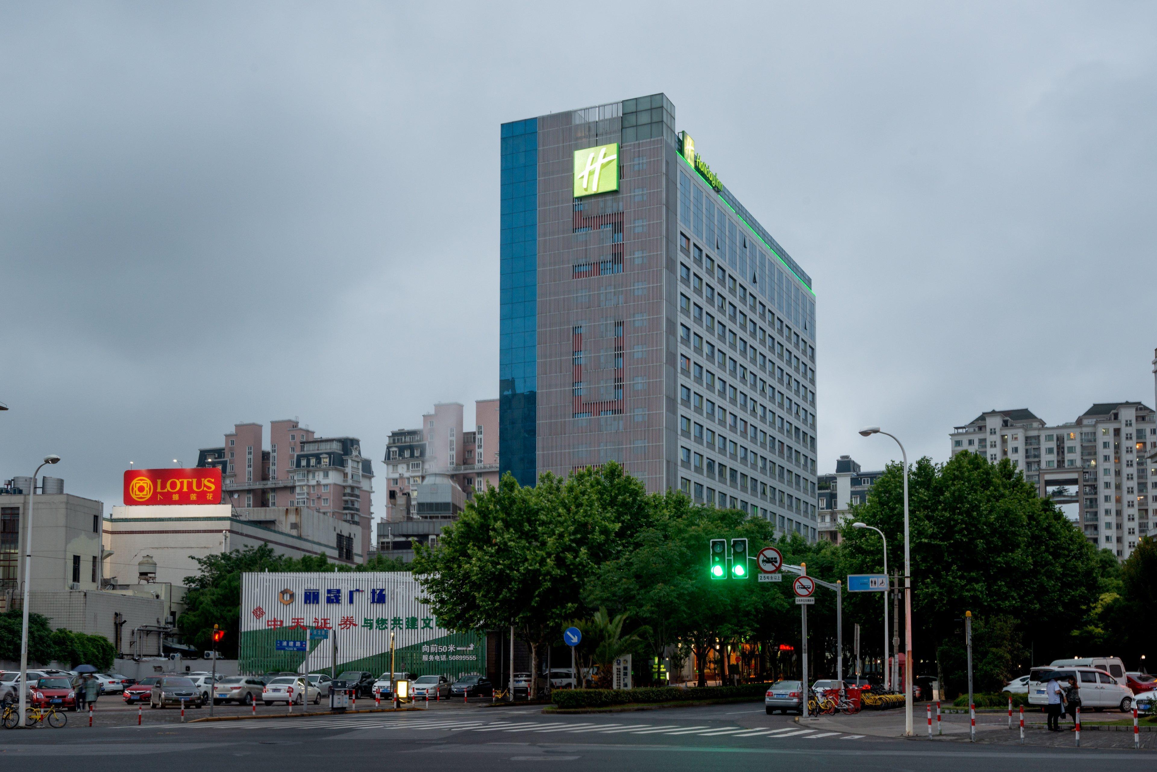 Holiday Inn Shanghai Pudong Nanpu By Ihg Xangai Exterior foto