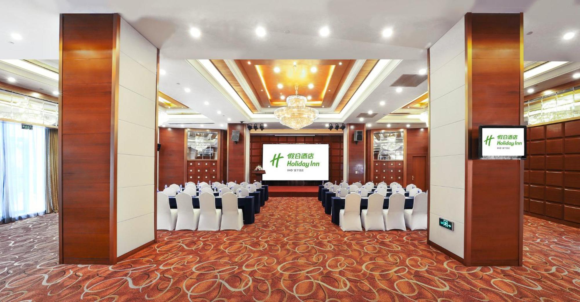 Holiday Inn Shanghai Pudong Nanpu By Ihg Xangai Exterior foto