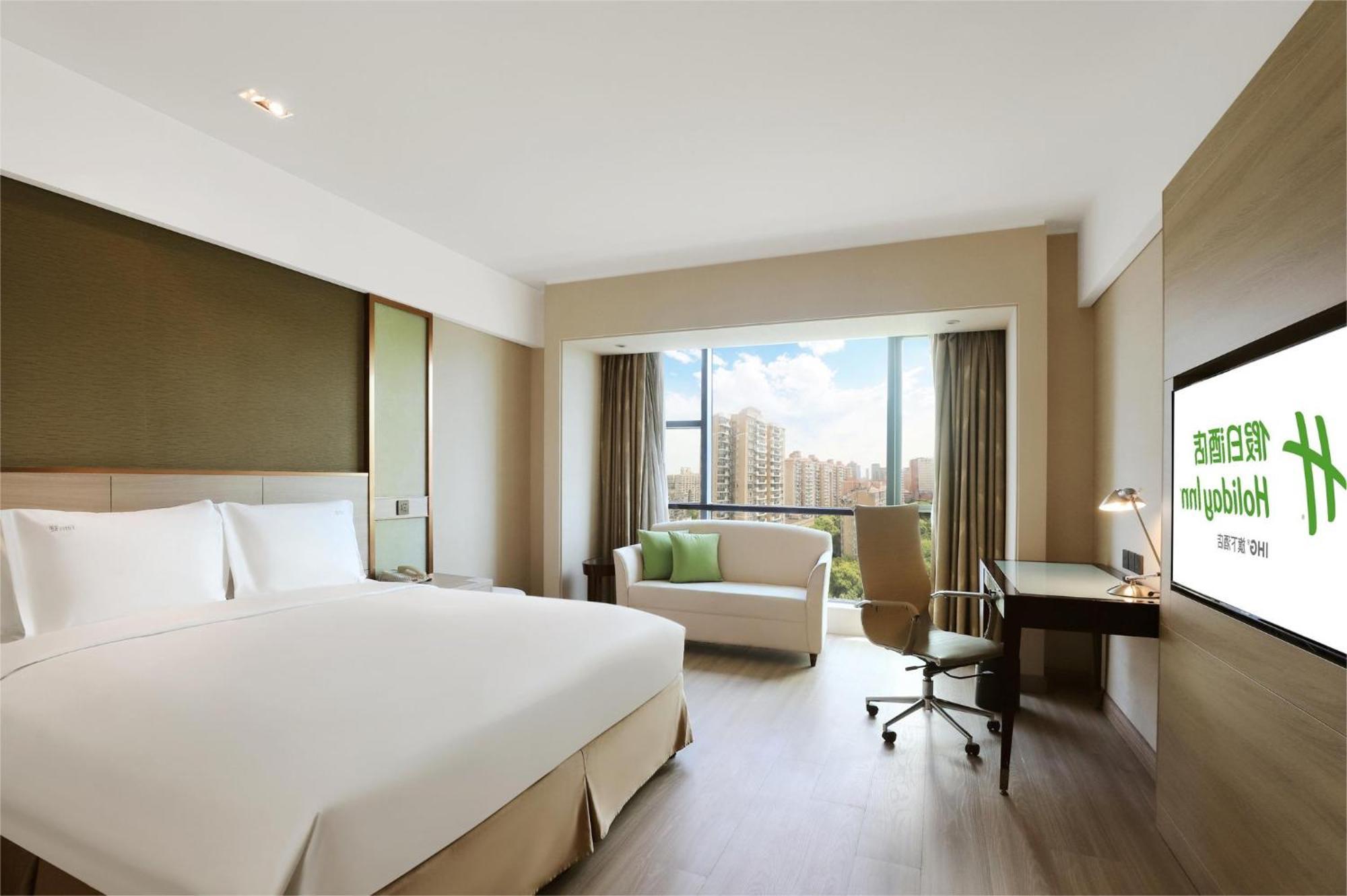 Holiday Inn Shanghai Pudong Nanpu By Ihg Xangai Exterior foto