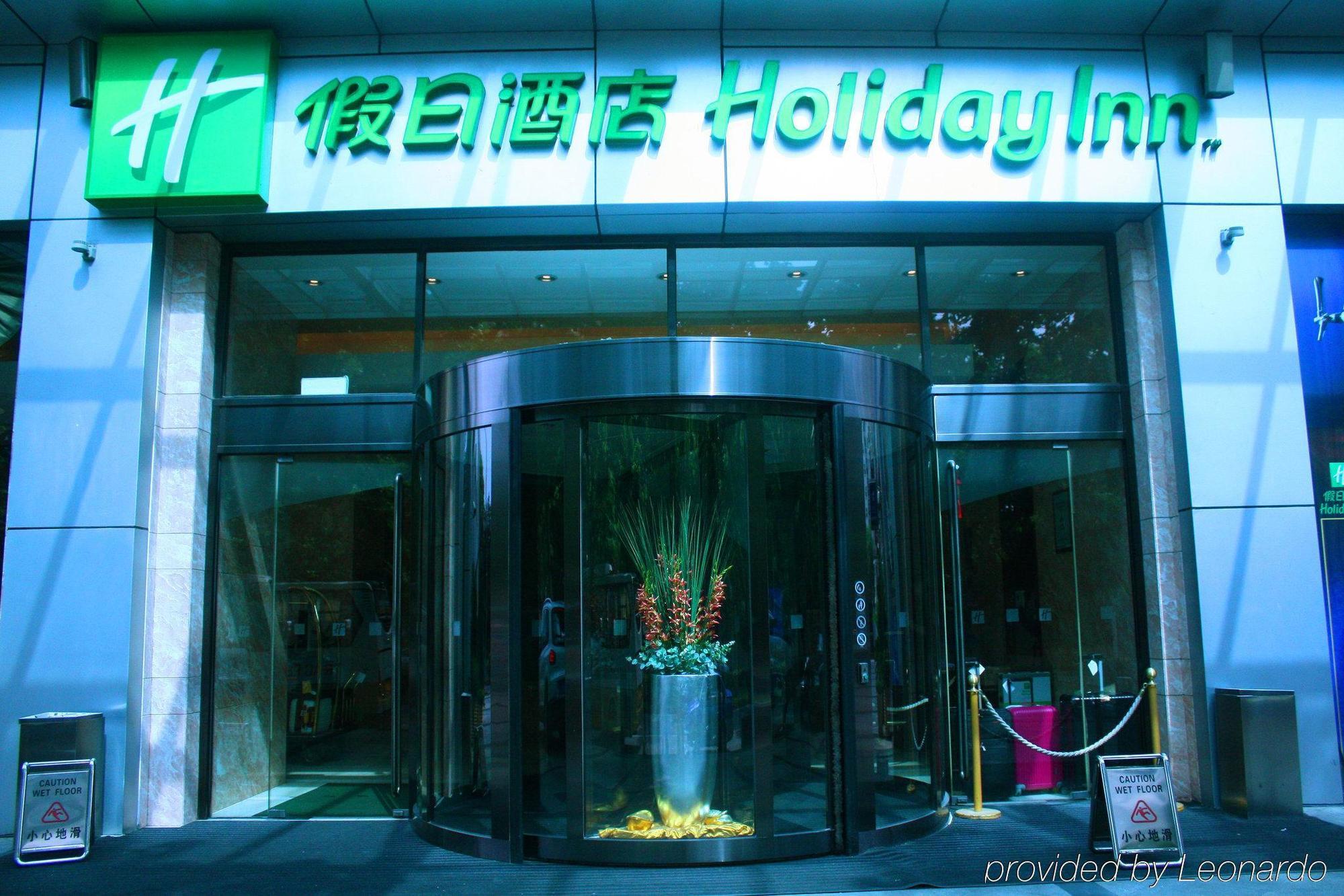 Holiday Inn Shanghai Pudong Nanpu By Ihg Xangai Exterior foto